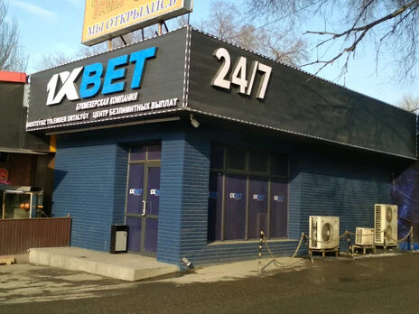В Украине работает ряд онлайн-казино, связанных с брендом 1xbet – СМИ