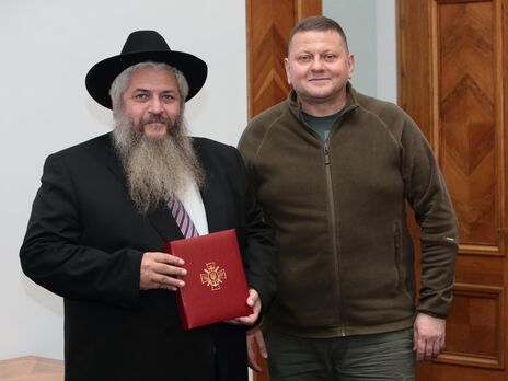 Головний рабин України благословив Залужного на перемогу