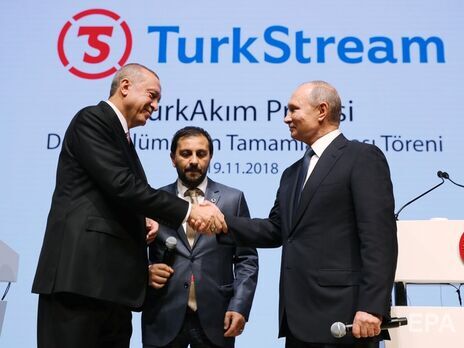 Газопровод открывали Путин и Эрдоган