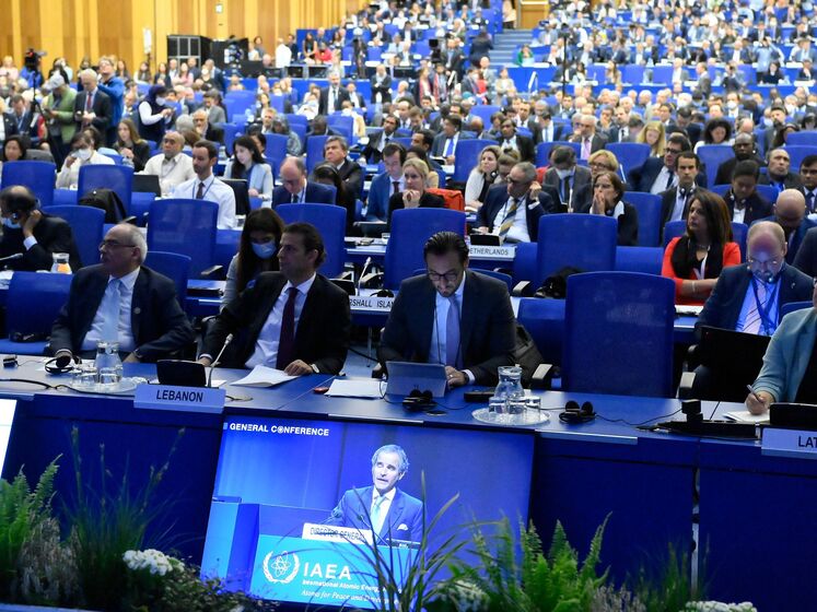 50 стран-участниц конференции МАГАТЭ призвали Россию прекратить ядерный шантаж в Украине