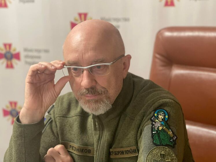 Резников о зимней одежде для украинских военных: Поводов для паники нет
