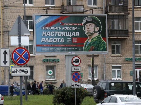 В российской Тыве решили давать живых баранов семьям мобилизованных