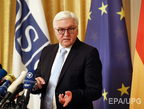 Штайнмайер заявил о необходимости усиления роли ОБСЕ