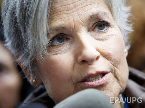 Суд прекратил пересчет голосов на выборах президента США в Мичигане