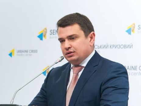 Сытник заявил, что записи Онищенко – это явка с повинной через средства массовой информации