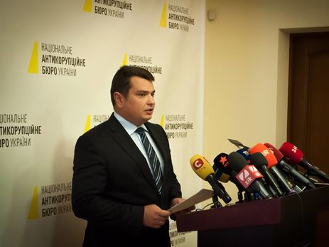 Сытник: За год работы НАБУ в суд передано 44 производства