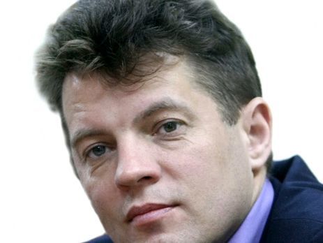 Мосгорсуд рассмотрит апелляцию на арест журналиста Сущенко 15 декабря 