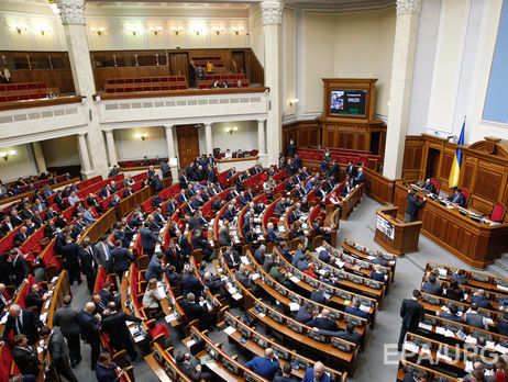 Рада проголосовала за запрет на ввоз в Украину российских книг с антиукраинским содержанием