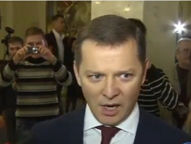 В Раде экс-боец батальона 