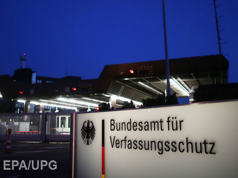 Контрразведка Германии предупредила, что российские хакеры попытаются повлиять на выборы 2017 года