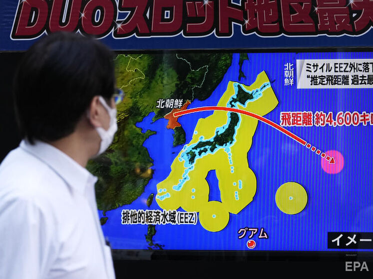 Северная Корея запустила баллистическую ракету, которая пролетела над Японией