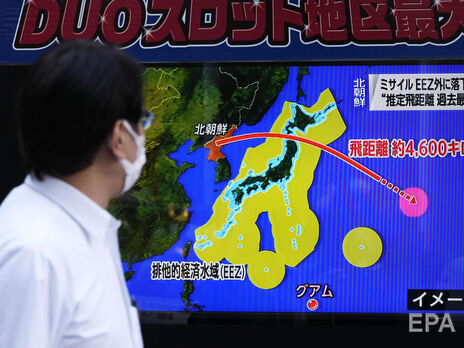 Ракета впала в Тихому океані за 3200 км від Японії