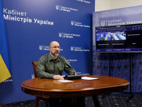 Шмыгаль обсудил с послом США финансовую помощь Украине и конфискацию российских активов