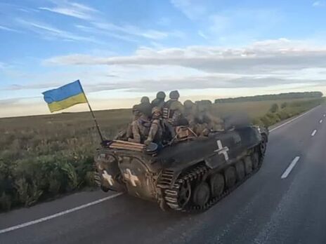 Українські військові просуваються в напрямку Сватового