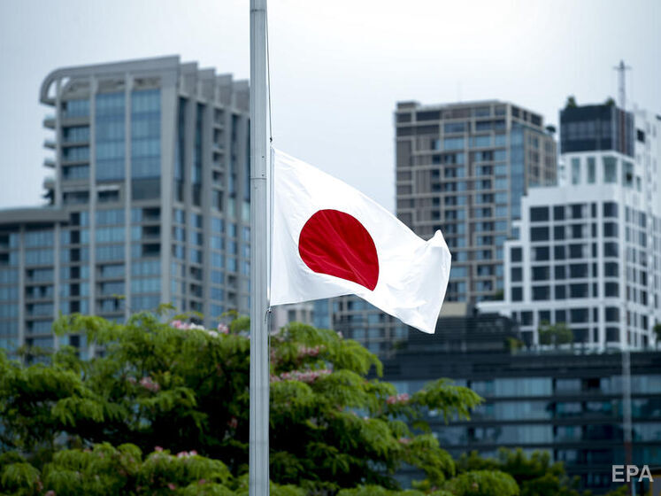 Японія знову відкриває посольство в Києві