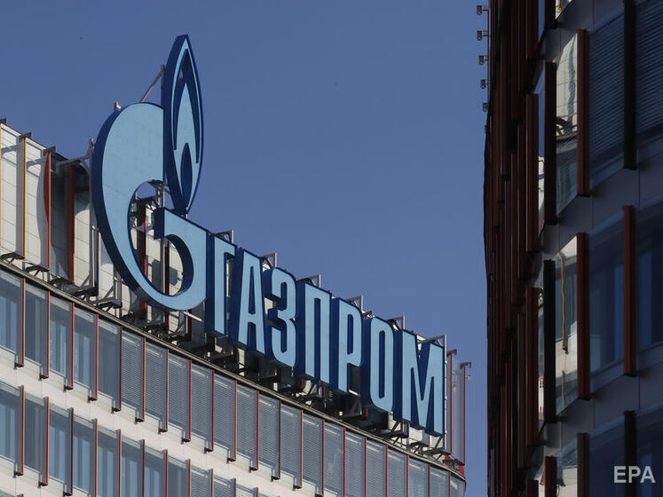 Угорщина домовилася з "Газпромом" про відтермінування платежів за газ – Bloomberg