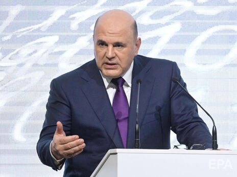 Мишустин возглавляет правительство РФ с января 2020 года