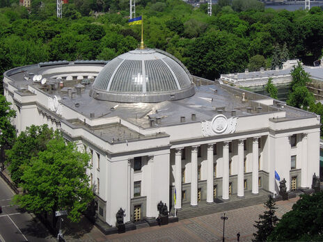 Рада закликала засудити спробу анексії РФ окупованих територій України