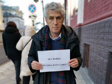 Путин ушел в астрал, Кадыров и Пригожин захватят власть, преемник Путина, Патрушев, тюрьма. Интервью Гордона с Гозманом. Трансляция