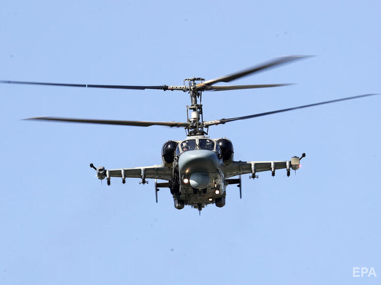 ВСУ сбили российский вертолет Ка-52 