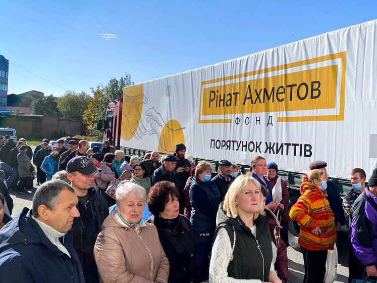 Жители Ахтырки получили партию гуманитарной помощи от Фонда Рината Ахметова