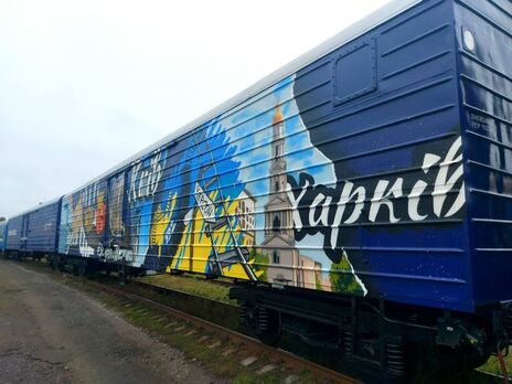 В "Укрзалізниці" запропонували встановити єдиний тариф на перевезення порожніх вагонів