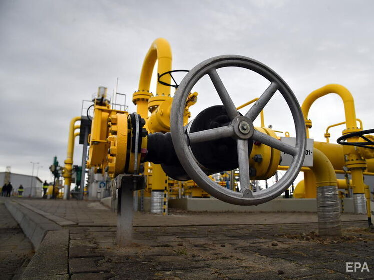 "Нафтогаз" предварительно договорился о поставках газа через Baltic Pipe – Витренко