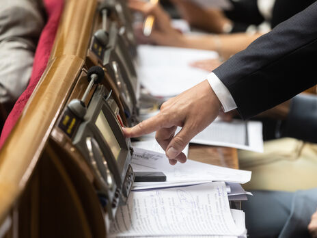 Рада утвердила в первом чтении проект госбюджета Украины на 2023 год