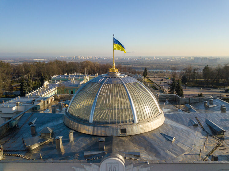 Рада закликала ООН, ЄС і Раду Європи створити спецтрибунал щодо злочину агресії Росії проти України