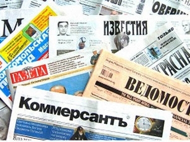 "Эхо Москвы", "Дождь" и "Новая газета" возглавили рейтинг антироссийски настроенных СМИ