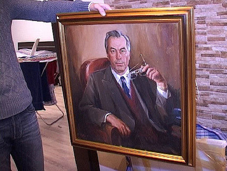 Троян о находке 