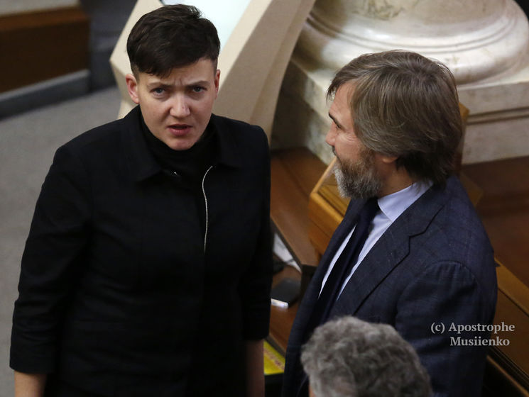 Савченко: Я сказала Новинскому, что он достойно выдержал лишение депутатской неприкосновенности