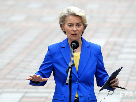 Пять нарядов в цветах украинского флага главы ЕС фон дер Ляйен. Фото