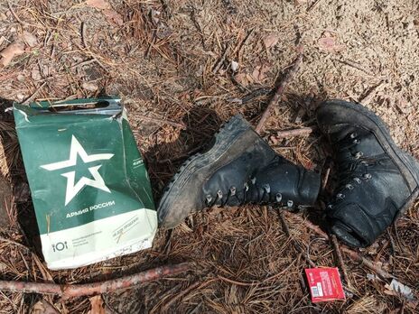 В созданном на скорую руку российскому полку, который сразу перебросили на юг Украины, критическая ситуация – Генштаб ВСУ