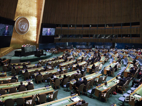У Генасамблеї ООН Росія вдруге домагалася таємного голосування щодо резолюції про її агресію проти України