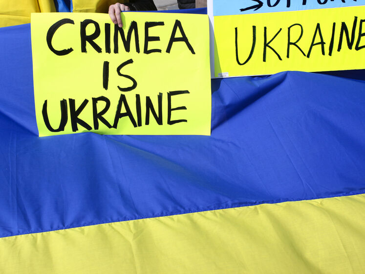 Кремль изучает мнение россиян по поводу "потери Крыма" – Центр национального сопротивления