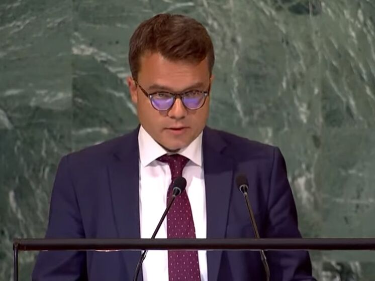 "Сегодня &ndash; Украина, а завтра – любой из нас". Представитель Германии в ООН призвал принять резолюцию о непризнании российских псевдореферендумов