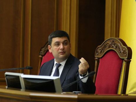 Гройсман: В 2017 году строительство автодороги Одесса – Рени продолжится и обязательно будет завершено