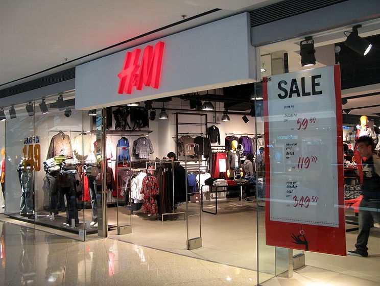 Шведский ритейлер H&M заинтересовался украинским рынком