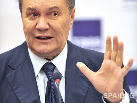 ГПУ получила официальное уведомление о временном убежище Януковича в России