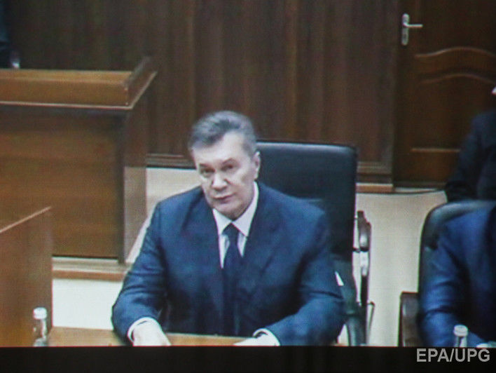 ГПУ: У Януковича есть статус подозреваемого