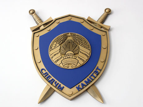 В Беларуси двое граждан взяты под стражу после статей в российских СМИ