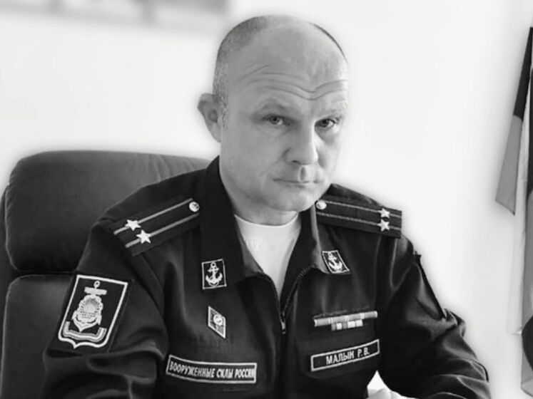 В российском Приморье найден мертвым военный комиссар