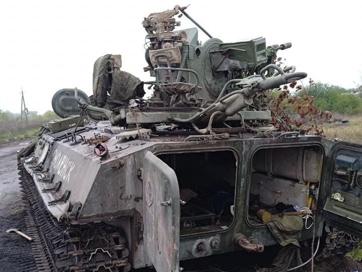 Украинские военные отбили атаки оккупантов возле восьми населенных пунктов Донецкой области – Генштаб ВСУ