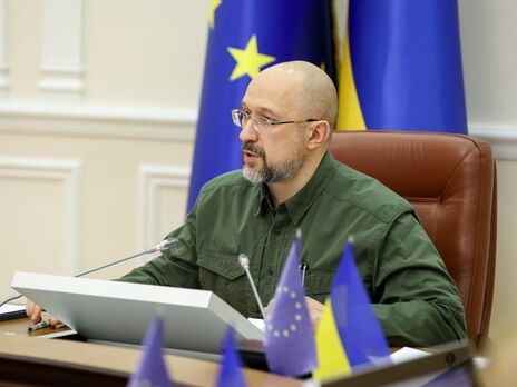 Украина получила от Евросоюза €2 млрд макрофинансовой помощи – Шмыгаль