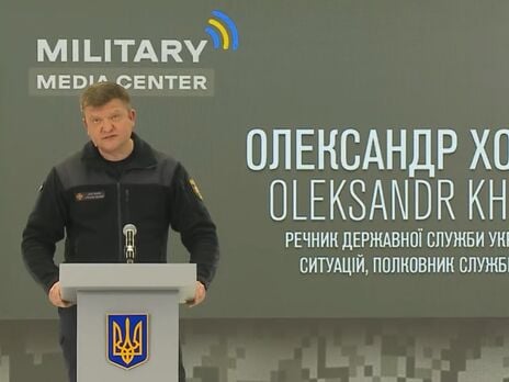 Обстріли РФ по об'єктах енергетики. Знеструмлено понад 1 тис. населених пунктів України – ДСНС