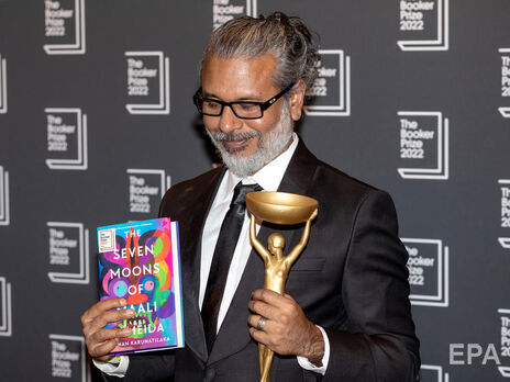 Лауреатом Букеровской премии 2022 года стал писатель из Шри-Ланки