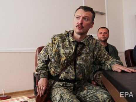 Буданов заявив, що Гіркін уже в Україні і відоме одне з місць його перебування