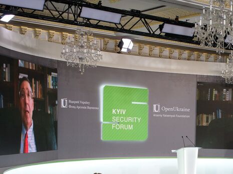 Киевский форум по безопасности начинает новый сезон онлайн-дискуссий. В центре обсуждений – прогнозы действий Кремля и ситуация на фронте
