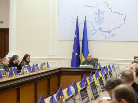 Кабмин Украины запускает программу 